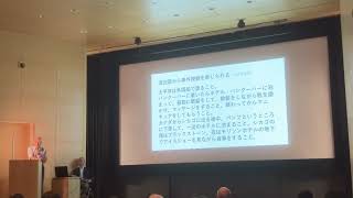 近代建築に親しむセミナー⑦「村野藤吾　異色の近代建築」