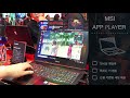 이제 모바일게임도 노트북으로 즐길 수 있다 msi app player 넌 누구니