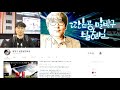 이제 모바일게임도 노트북으로 즐길 수 있다 msi app player 넌 누구니