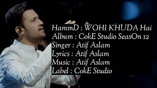WO hi KHUDA hai | Coke Studio Season 12 | Atif Aslam #atifaslam #islam #islamic #hamd #allahﷻ