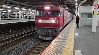 【貨物】金太郎EH500-51　コンテナ輸送　大宮駅通過