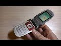 Nokia 2760 old phone incoming call