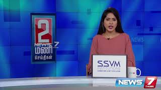 தூண்டில் பாலம், தார்சாலைகள் அமைத்து தரப்படும்: காங்கிரஸ் வேட்பாளர் ஊர்வசி அமிர்தராஜ்