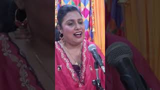 Deep Kamal ladies sangeet uk ( ਮੈ ਗਾਞਾ ਖੁਸ਼ੀ ਦਾ ਸ਼ੈਹਰਾ)