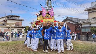 令和5年　南あわじ市　湊口祭　湊春祭り　本宮　三社神社　投げだんじり　練り