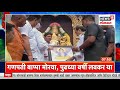 mumbai cha raja 2022 राज्यभरात बाप्पाला निरोप देण्याची जय्यत तयारी सुरु marathi news