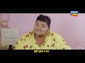 bapa icu re achhanti ii sunday fultu masti ii 2nd july 2023 @6.30 ii tarang tv