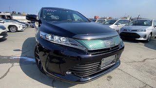 TOYOTA HARRIER 2019 ZSU60 2000cc(151) 2WD PROGRESS METAL and LEATHER PACKAGE STYLE BLUEISH 220 58km