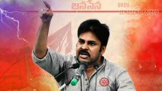 Janasena chalore song | August 15 special |janasena