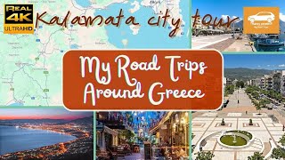 Driving in Greece-Kalamata City Tour - Οδήγηση στην Ελλάδα-περιήγηση στην Καλαμάτα