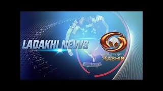 Ladakhi News : Latest News and Updates, Special Reports on Ladakh | February 16, 2025