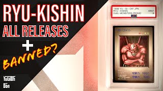 ALL RYU-KISHIN CARDS! BANNED?! Release History, 1998 DM1 PSA REVEAL! YuGiOh! Starter Deck Kaiba SDK