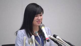 上西小百合衆院議員の不出馬会見