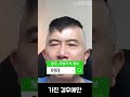 다낭성 난소질환으로 인한 탈모 shorts 이마반