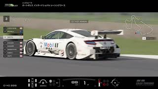 【グランツーリスモ®ＳＰＯＲＴ】デイリーレースC オートポリス20200530