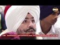 monthly diwan dhadrianwale live from parmeshar dwar 31 aug 2024 emm pee