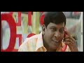 idiot sneak peek troll mirchi shiva nikki galrani rambhala idiot move troll tamil comedy