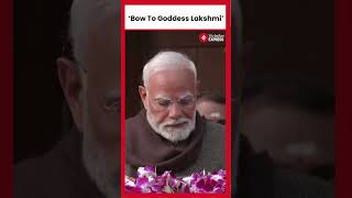 PM Narendra Modi Invokes Goddess Lakshmi, Recites Shloka