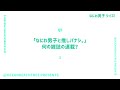 なにわ男子 12問クイズ【西畑大吾 道枝駿佑 大西流星 大橋和也 長尾謙杜 高橋恭平 藤原丈一郎 snow man キンプリ sixtones トラジャ 嵐 関ジャニ セクゾ ジャニーズwest】