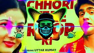 Chori Tere Roop Ki | Dhol Dance Vibrat Mix | Dj Aashis Remix Vigyana Se