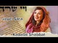 Kabalat Shabbat