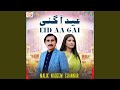 Eid Aa Gai