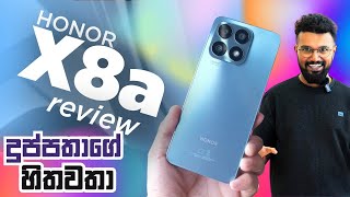 HONOR X8a 35,000 ලංකාවේ හොදම BUDGET PHONE එක?