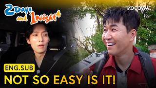 Lee Ki Taek Starts Lying From the Very First Mission 😂 | 2 Days & 1 Night 4 EP329 | KOCOWA+