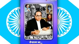 chala nilya nishana khali new status / new jay bhim status / new dr ambedkar status song