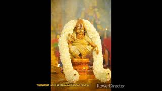 Agathiyarin Shri Ayyappa Pancharathnam Song