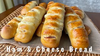 สูตร ขนมปัง แฮมชีส นวดมือง่ายๆไส้แน่นๆ Ham \u0026 Cheese Bread Recipe # 36