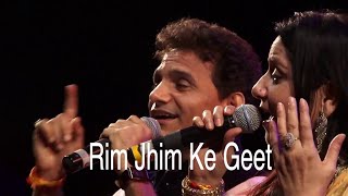 Rim Jhim Ke Geet | Anil Bajpai | Neelima Ghokley | Veenus Entertainers