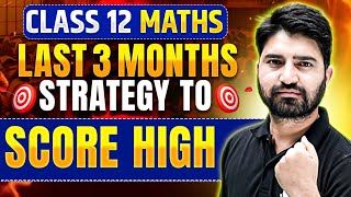 How to score high in Class 12th Maths? 👉🎯