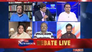 The Newshour Debate: VIPs and visits (Part 1 of 3)
