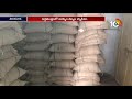 vigilance officials found huge illegal rice stocks vijayawada 10tv news