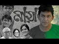 Bangla New Natok 2023 | Maya | মায়া | Chanchal Chowdhury | Amirul Haq Cowdhury | dolly johur | Mela