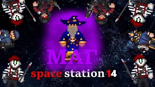 Неуловимый МАГ в Space Station 14