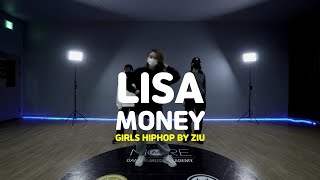 [송파댄스학원] LISA - 'MONEY' #LISA #BLACKPINK #리사 #걸스힙합 #girlshiphop #송파걸스힙합 #송파스트릿댄스 #송파댄스학원 #송파실용무용입시학원