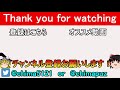 【パズドラ】 オールフォーワンで極練攻略！　afoマジ強い…