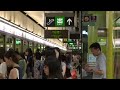 **瘟神所賜..垃圾驚現六字頭 港鐵觀塘綫 m train a107 a154 不載客駛經調景嶺站三號月台