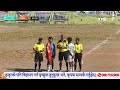 janasayog vs siddhababa semifinal 2 5th 14 star cup 2081