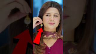 Dil Hi Toh Hai - Funny Mistakes - ARY Drama - Maria Malik - Zoya Nasir - 12 October 2023