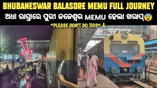 08412 Bhubaneswar Balasore MEMU Train Journey *ଭୁବନେଶ୍ବର ରୁ ବାଲେଶ୍ଵର*