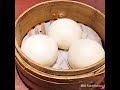 台北東區平價港式飲茶 》雅苑港式餐廳 1000 元 挑戰點菜 taipei dim sum