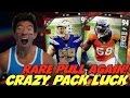 INSANE PACK LUCK AGAIN! I GET ONE OF MY FAVORITE PLAYERS! LTD PULL! MADDEN 17 ULTIMATE TEAM