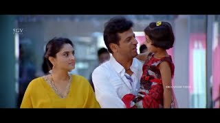 Shivarajkumar and Ramya New Kannada Movie 2020 | Aaryan Kannada Full Movie | Shivarajkumar Movies