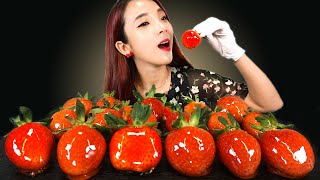 ASMR)Tanghulu candied fruits Strawberry EATING SOUNDS 🍓딸기탕후루 Mukbang Kẹo trái cây フルーツ飴 | 쎄미
