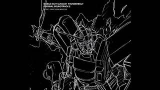 12 Koi wa Daremo Inai feat  Sakamoto Yoshie - MOBILE SUIT GUNDAM THUNDERBOLT OST Season 2