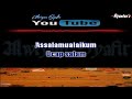 Karaoke Gamma 1 - Assalamualaikum (with Lirik) - [Musik Karaoke]