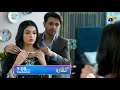 Kaffara Episode 59 Promo | Tomorrow at 9:00 PM only on Har Pal Geo